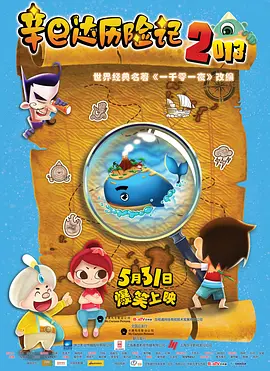 纲手好紧好湿我进去了